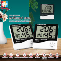 HTC-1&amp;HTC-2เครื่องวัดอุณหภูมิและความชื้นในอากาศ แบบดิจิตอล Indoor Room LCD Electronic Temperature Humidity Meter Digital Thermometer Hygrometer Weather Station Alarm Clock รวม แบตเตอรี่ AAA 1 ก้อน #B-056