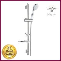 ฝักบัวราวเลื่อน HAFELE 495.60.019SLIDE BAR FOR HAND SHOWER 495.60.019 **หมดแล้วหมดเลย**