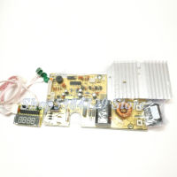 เตาแม่เหล็กไฟฟ้า Universal Board Circuit Board Repair Board เมนบอร์ด Control Board Conversion Board อุปกรณ์เสริม