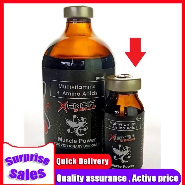 Xiencia d Gallo MUSCLE POWER Injectable Amino Acids Multivitamins (in