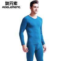 HOT★AOELEMENT Basic Men S Thermal ชุดชั้นในชุด Qiu Yi Qiuku บางส่วนผ้าฝ้ายเสื้อคอต่ำ V คอ Slim เสื้อ