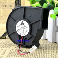 New Radiator CPU Cooler Fan For BFB0712H SZ18 7530 75x75x30mm DC 12V 0.36A Projector Blower Centrifugal Cooling 2 Pins