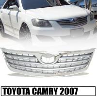 กระจังหน้า หน้ากระจัง รุ่น โตโยต้า คัมรี่ TOYOTA CAMRY ปี 2007 - 2010 สีโครเมี่ยม 1 ชิ้น ไม่รวมโลโก้