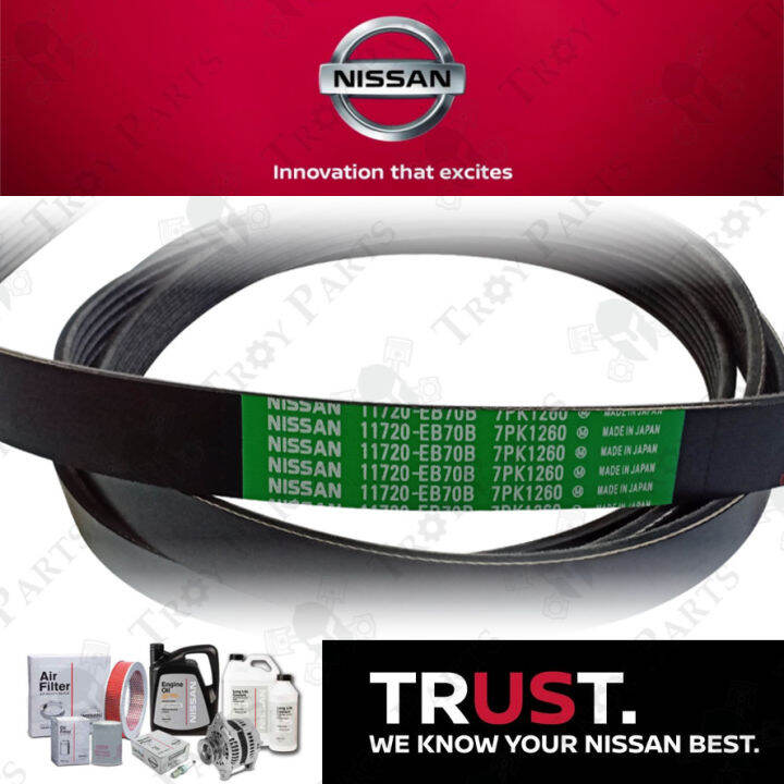 Original Nissan Fan Belt 11720EB70B for Nissan Navara D40 2.5 Manual