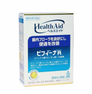 HCM Men Vi Sinh Health Aid 20 Gói Nhật Bản thumbnail