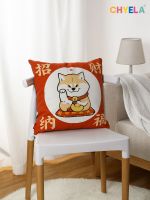 West wind ah chai medlar cute shiba inu AP475 hold pillow cushion sofa sitting room can unpick and wash 【BYUE】