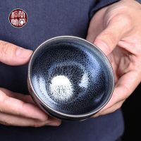 Jianyang kiln blue unicorn Jianzhan master cup single cup fully handmade iron tire kung fu teacup single bundle mouth large