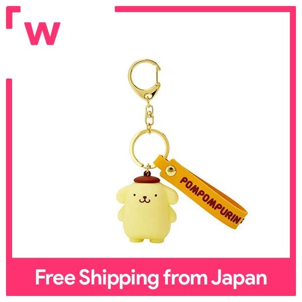 Sanrio Pompompurin 3D Keychain