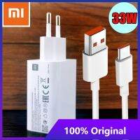 【Aishang electronic】EURedmi หมายเหตุ10S Charger33WCharge UsbCharger อะแดปเตอร์ For11X 11i 11 10T PocoX4F3 5G