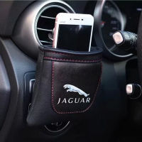 1 Pcs New Leather Jaguar Car Logo Air Outlet Storage Pockets Mobile Phone Bag Car Debris Pockets