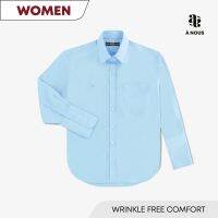 À NOUS - WOMEN SHIRT - Classic Fit - Wrinkle Free (Sky) / เสื้อเชิ๊ต ตัวหลวม ผ้าหนานุ่ม ยับยาก สีฟ้า