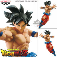 Model โมเดล งานแท้ 100% แมวทอง Banpresto จากการ์ตูนเรื่อง Dragon Ball Z ดราก้อนบอล แซด Super Saiyan Son Goku Gokou ซุปเปอร์ ไซย่า ซง โกคู โงกุน Ver Original from Japan manga