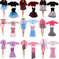 Fashion Elegant Barbies Dress Casual Wear For 27 29cm Barbie Clothes Accesorios Toys For Girls Birthday Gift