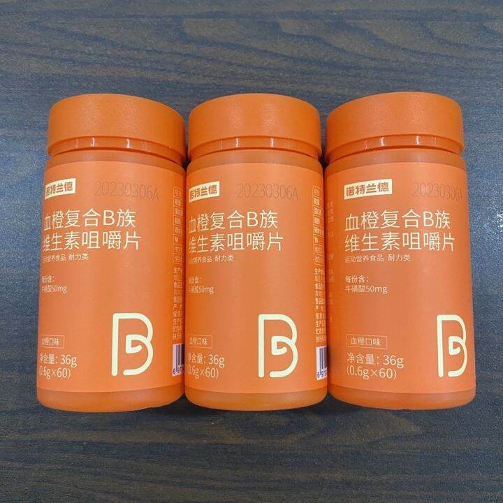 Notland complex B vitamins chewable tablets multivitamin b6 b12 whole