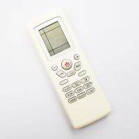 รีโมทใช้กับแอร์ อามีน่า* ควรอ่านรายละเอียดสินค้าก่อนสั่งซื้อ * Remote for AMENA Air Conditioner