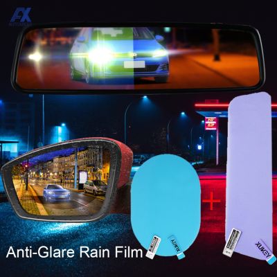 ฟิล์มป้องกันแสงสะท้อนภายในรถกระจกมองหลังด้านข้างกันฝน Scratchproof สติกเกอร์ป้องกันกระจกมองหลังอุปกรณ์รถยนต์