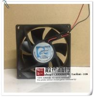 For Xinruilian Ruilian Science Rdh8025b 12V 0.25a 8025 8cm Silent Fan