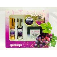 ▶️Belleza Grape Cream Set เบลเลซ่า ชุดครีมองุ่น [ Sale 10%! ]