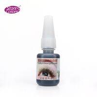 For Practice 15ml Water proof Silk Eyelash Adhesive Adhesive Dark Tone and Clear Black Rubber Latex Eyelash Glue