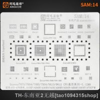 hk✢  AMAOE SAM:14 BGA reballing Template for samsung A105F A202F A305N A40S A505F A515F A530F A600F A750F /CPU