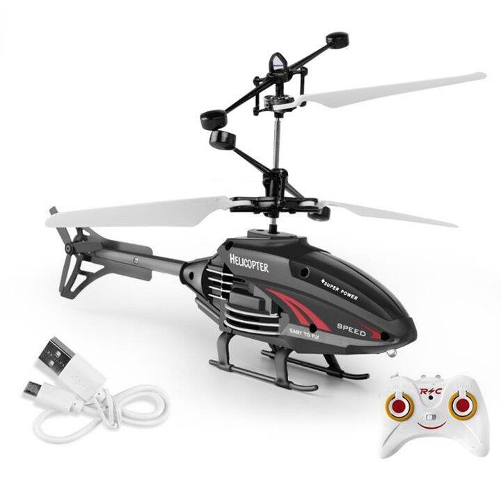 rc helicopter lazada