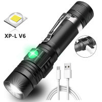 【เรือจากประเทศไทย】ไฟฉาย LED ไฟฉายแรงสูง Zoomได้ ส่องไกล รุ่น Ultrafire Flashlight Rechargeable 25000W ไฟ 3 Mode ไฟฉายชาร์จUSB สว่างมาก ไฟฉายเดินป่า ฉุกเฉิน