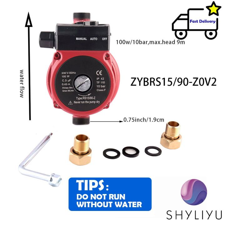 Shyliyu Automatic Pressure Booster Pump For Home Solar Heater Cold Hot