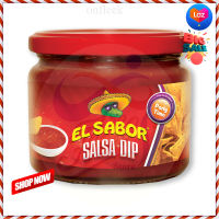 ?HOT DEAL.!! El Sabor Salsa Dip 315g  เอล ซาบอร์ ซัลซ่า ดิป 315 กรัม