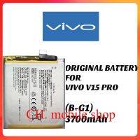 แบตเตอรี่ ใช้สำหรับเปลี่ยน ORIGINAL BATTERY FOR VIVO V15 PRO (B-G1) 3700mAh