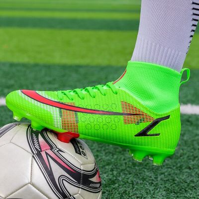 รองเท้าฟุตบอลแฟชั่นสีเขียวเรืองแสงสำหรับผู้หญิงรองเท้าฝึกบุรุษฟุตบอล Fg/tf รองเท้าฟุตบอลกลางแจ้ง