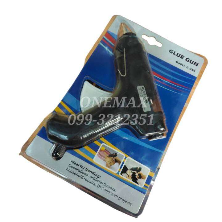 glue-gun-gm-250-40w-ปืนกาวเล็ก-made-in-taiwan