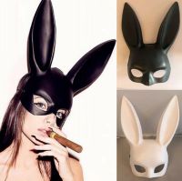 Rabbit Christmas Mask Bar Masquerade Bunny Girl Ear Mask Halloween Masks Anime Mask Kids Face Shild Party Cosplay Sexy Women