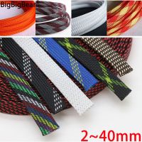 1/10M 2 4 6 8 10 12 14 16 18 20 25 30 40mm High Density PET Braided Expandable Sleeve Wire Wrap Insulated Nylon Protector Sheath Electrical Circuitry