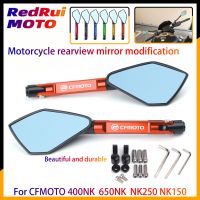 กระจกรถจักรยานยนต์มองหลังด้านข้าง CNC สำหรับ CFMOTO 400NK 400 NK 650NK 650 NK NK150 NK250