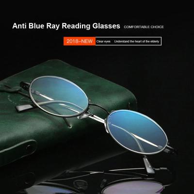 ป้องกัน Blue Ray แว่นอ่านหนังสือสตรีชายรอบ Presbyopic แก้วเสือดาวกรอบแว่นตาย้อนยุคแว่นตาแว่นตาผู้อ่านแว่นตาสายตา + 1.0 1.5 2.0 2.5 3.0
