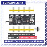 【YD】 Newest RP2040 Core Board TYPE-C USB-C 4MB /16MB RP2 Pico Micropython