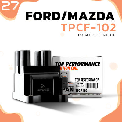 คอยล์จุดระเบิด FORD FORD ESCAPE 2.0 &amp; 2.3 / MAZDA TRIBUTE - TPCF-102 - TOP PERFORMANCE  - คอยล์หัวเทียน คอยล์ไฟ คอยล์จานจ่าย ฟอร์ด เอสเคป มาสด้า ทริบิวต์ 988F-12029