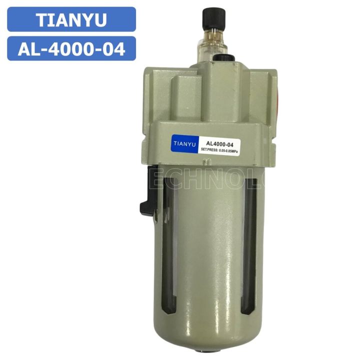 1ชิ้น-al-4000-04-อุปกรณ์ผสมน้ำมันหล่อลื่น-ตัวผสมน้ำมัน-ตัวจ่ายน้ำมันหล่อลื่น-air-lubricator-pneumatic-tianyu-al4000-04
