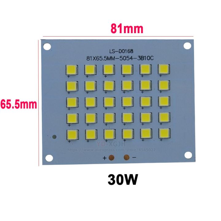 10w-20w-30w-50w-100w-150w-200w-smd-5054-led-board-100-full-power-led-floodlight-pcb-aluminum-plate-for-led-floodlight