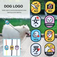 【LZ】 Pet cats and dogs Social warning sign for towing rope Social logo hint Leash Personalized traction rope