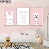 【hot】☂☌  Pink Star Canvas Poster Print Cartoon Painting Baby Wall Picture Kids Room