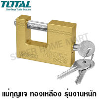 Total แม่กุญแจทองเหลือง ขนาด 70 มม. รุ่นงานหนัก รุ่น TLK32703 ( Heavy Duty Brass Block Pad Lock )