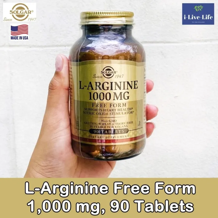 แอลอาร์จินีน LArginine Free Form 1,000 mg 90 Tablets Solgar อาร์