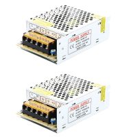 2X LED Transformer Electronic Transformer 50W 4A 100-220V AC to 12V DC