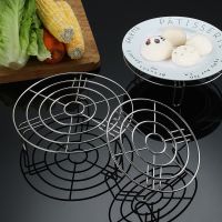 Stainless Steel Air Fryer Steamer Rack Eggs Dumplings Grill Stand Non-stick Cooking Pots Steameing Shelf Kitchen Rice Cake Pan