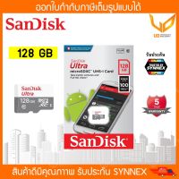 Sandisk Ultra microSD Card 100MB/s ความจุ  128GB Class10 (SDSQUNR-128G-GN3MN) ของแท้ ประกัน SYNNEX