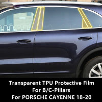 สำหรับ PORSCHE 18-20 Bc-เสาโปร่งใส TPU ป้องกันฟิล์ม Anti-Scratch Repair ฟิล์มอุปกรณ์เสริม Refit