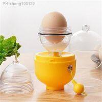 Gold Egg Puller Food Grade Material Automatic Drawstring Thickened Wear-resistant And Fall-resistant Egg Shaker Kitchen Supply