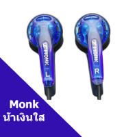 ขาย VE Monk Plus หูฟังเอียบัด Budget ระดับเทพ ที่ฮิตทั้งไทยและเทศ