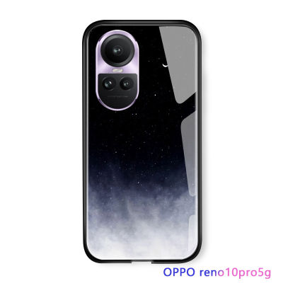 Serpens เคส OPPO Reno10 Pro 5G Aurora Galaxy Space ดวงดาวบนท้องฟ้า Gradient เคสกระจกเทมเปอร์กันกระแทกฝาหลัง